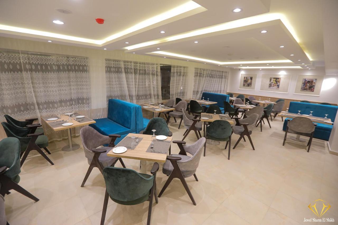 Jewel Sharm El Sheikh Hotel Exterior foto